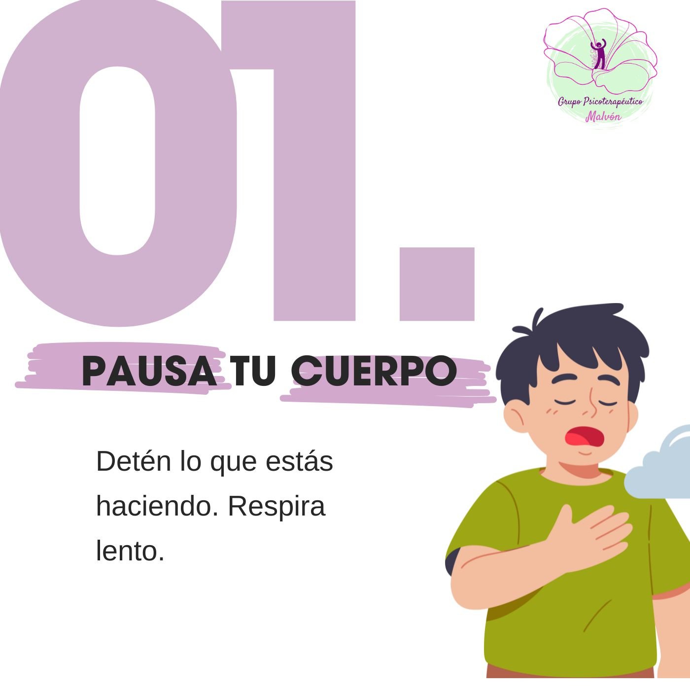 Imagen complementaria del artículo